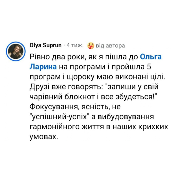 Дизайн без назви (14)